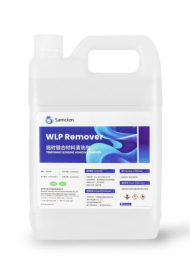 临时键合材料清洗剂